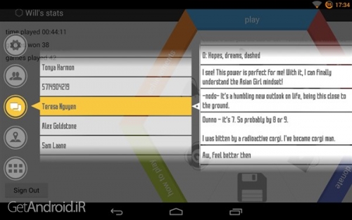 دانلود برنامه SAO Launcher اندروید