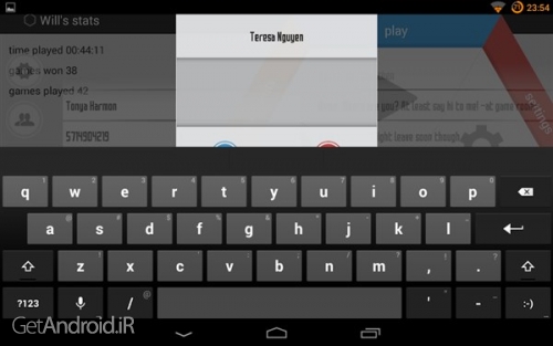 دانلود برنامه SAO Launcher اندروید
