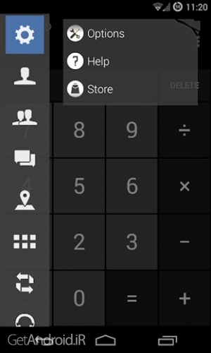 دانلود برنامه SAO Launcher اندروید