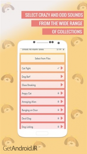 دانلود برنامه Odd Alarm اندروید