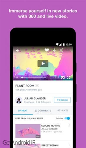 دانلود برنامه Vimeo اندروید