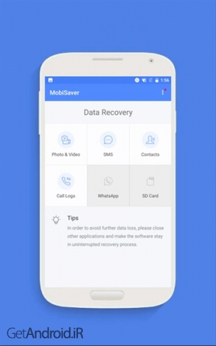 دانلود برنامه EaseUS MobiSaver برای اندروید