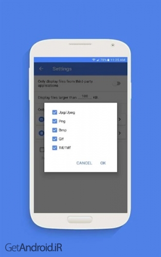دانلود برنامه EaseUS MobiSaver برای اندروید