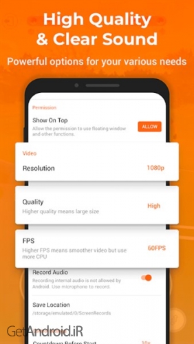 دانلود برنامه Screen Recorder & Video Recorder - XRecorder اندروید