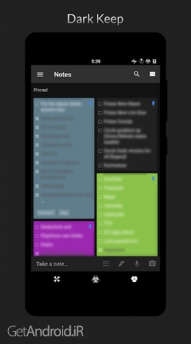 دانلود برنامه Biohazard Substratum Theme برای اندروید