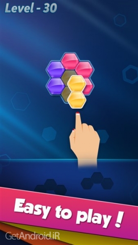 دانلود بازی Block! Hexa Puzzle اندروید