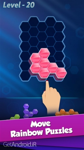 دانلود بازی Block! Hexa Puzzle اندروید