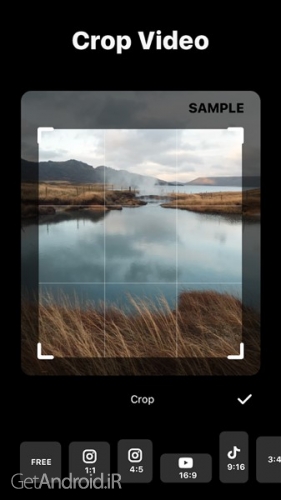 دانلود inshot کرک شده