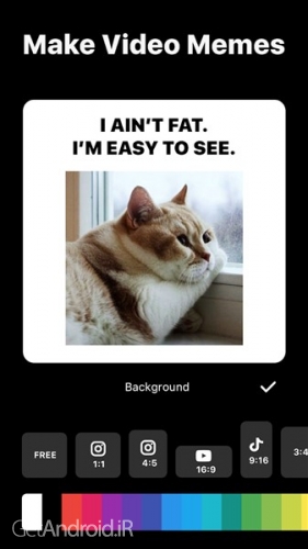 دانلود این شات مود