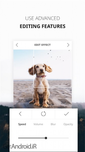 دانلود برنامه VIMAGE اندروید