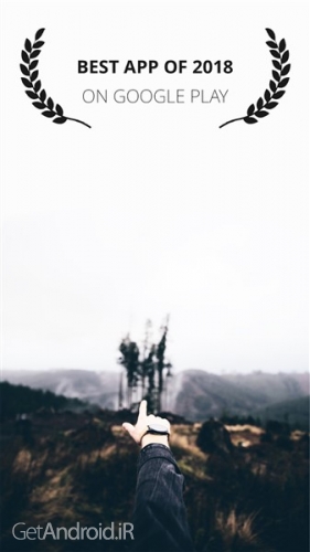 دانلود برنامه VIMAGE اندروید