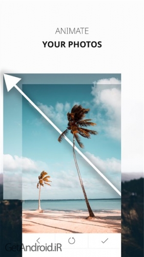 دانلود برنامه VIMAGE اندروید