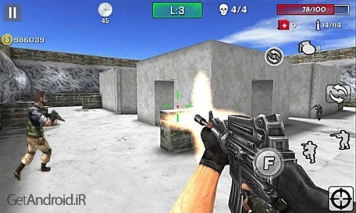دانلود بازی Gun Strike Shoot اندروید