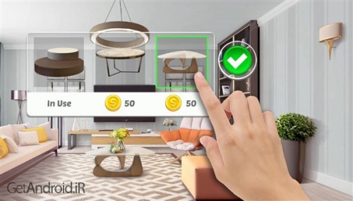 دانلود بازی Home Designer اندروید