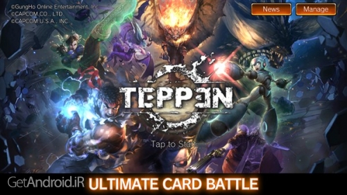 دانلود بازی TEPPEN اندروید