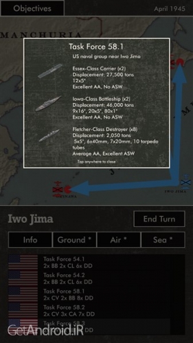 دانلود بازی Pacific Fire اندروید