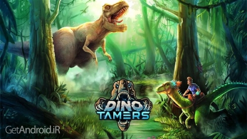 دانلود بازی Dino Tamers - Jurassic Riding اندروید