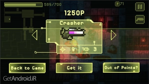 دانلود بازی Ailment اندروید