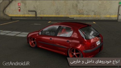 دانلود بازی دنده دو ترافیک اندروید