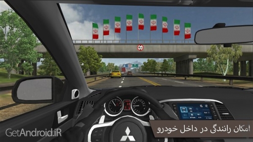 دانلود بازی دنده دو ترافیک اندروید