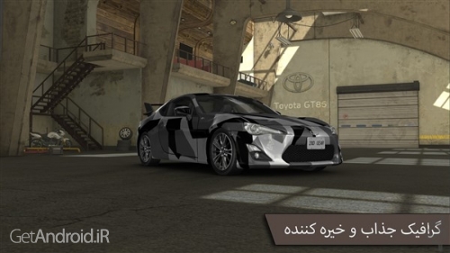 دانلود بازی دنده دو ترافیک اندروید