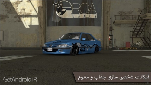 دانلود بازی دنده دو ترافیک اندروید