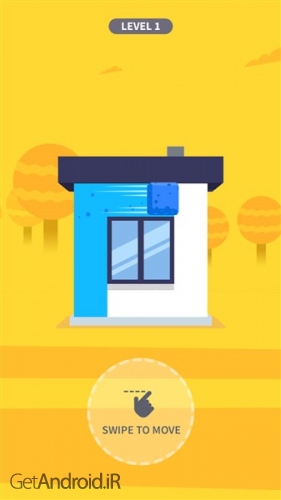 دانلود بازی House Paint اندروید