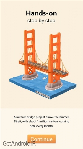 دانلود بازی Pocket World 3D اندروید