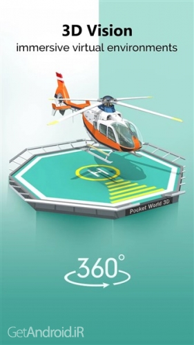 دانلود بازی Pocket World 3D اندروید