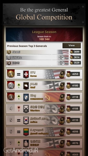 دانلود بازی Road to Valor World War II اندروید