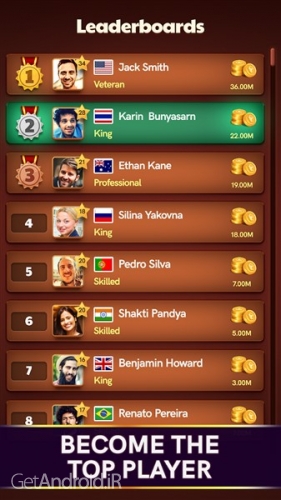 دانلود بازی Carrom Disc Pool اندروید