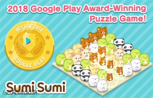 دانلود بازی SUMI SUMI Matching Puzzle اندروید