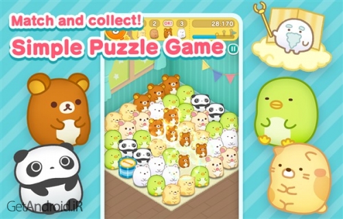 دانلود بازی SUMI SUMI Matching Puzzle اندروید