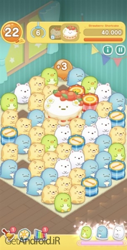 دانلود بازی SUMI SUMI Matching Puzzle اندروید