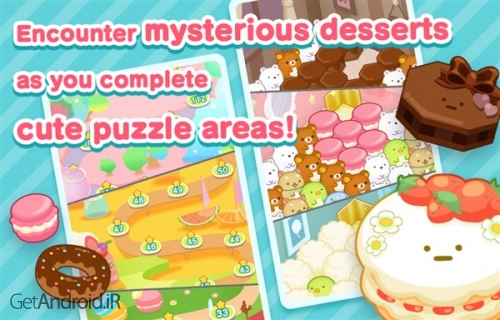 دانلود بازی SUMI SUMI Matching Puzzle اندروید