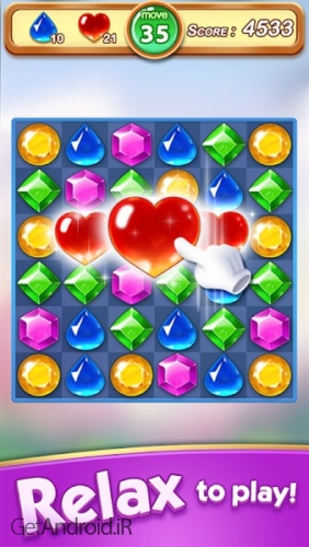 دانلود بازی Jewel and Gem Blast اندروید