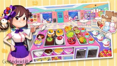 دانلود بازی Cooking Adventure اندروید
