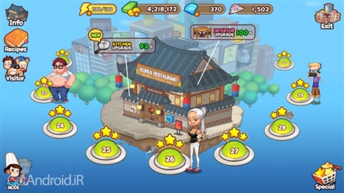 دانلود بازی Cooking Adventure اندروید