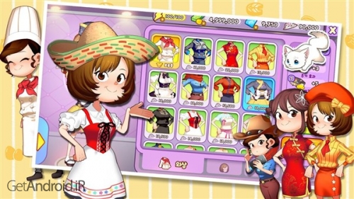 دانلود بازی Cooking Adventure اندروید