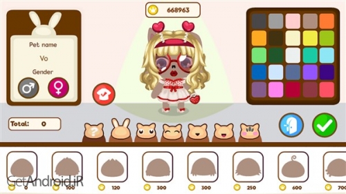 دانلود بازی Pet Paradise اندروید