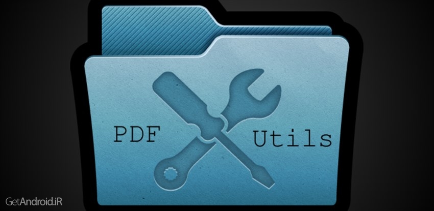 PDF Utils: Merge, Reorder, Split, Extract & Delete PDF Utils: Merge, Reorder, Split, Extract & Delete
