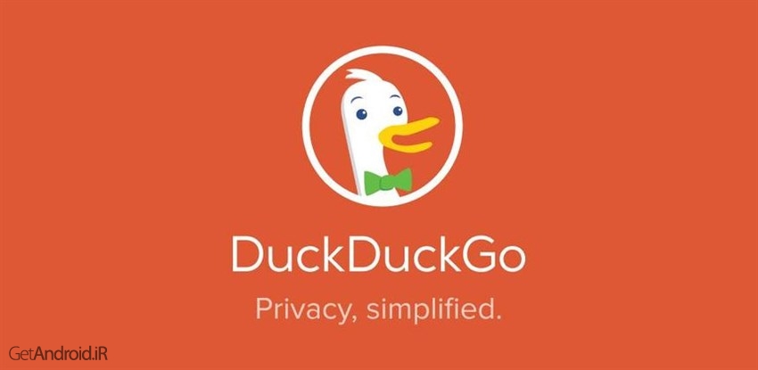 DuckDuckGo Privacy Browser DuckDuckGo Privacy Browser