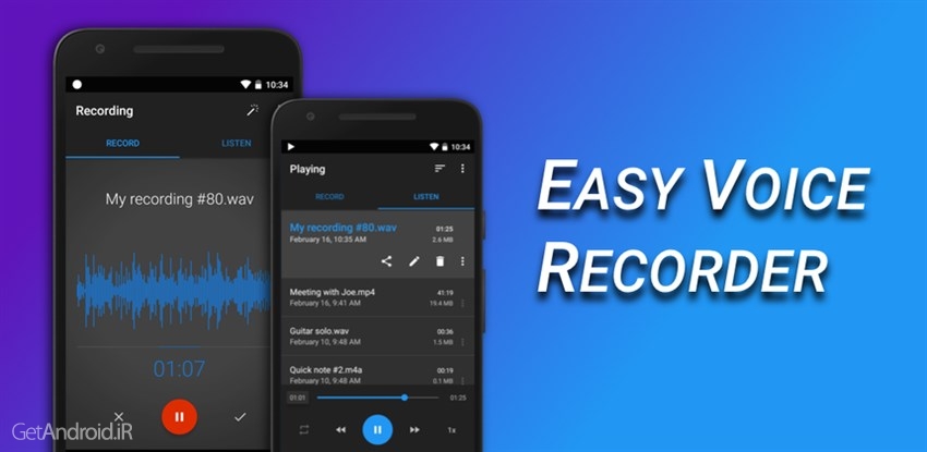 Easy Voice Recorder Pro