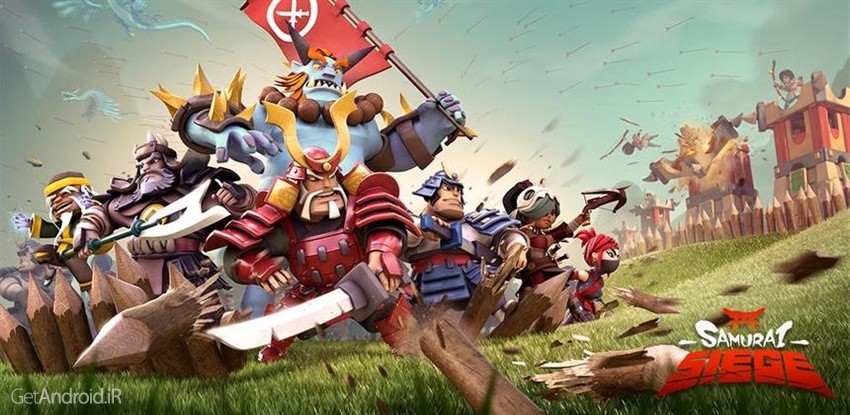 Samurai Siege Samurai Siege