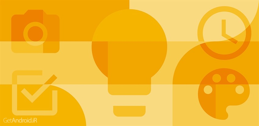 Google Keep – notes and lists Google Keep – notes and lists