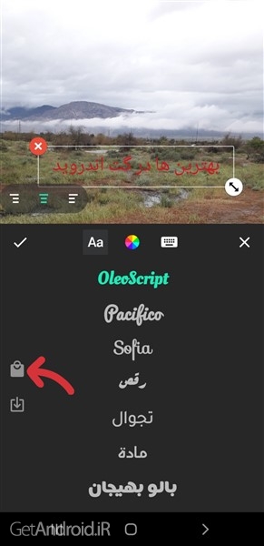 آموزش اضافه کردن فونت در نرم افزار Inshot