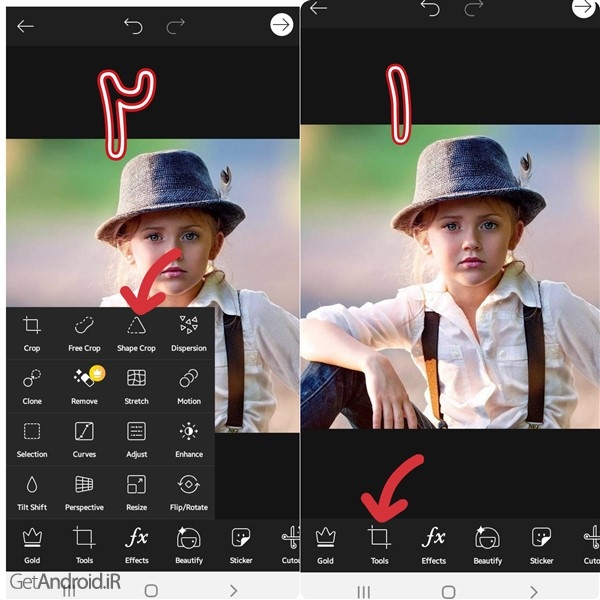 آموزش Crop عکس به شکل های دلخواه در نرم افزار PicsArt