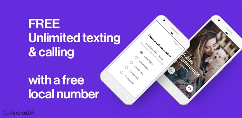 TextNow - free text + calls TextNow - free text + calls