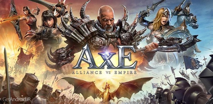 AxE: Alliance vs Empire AxE: Alliance vs Empire