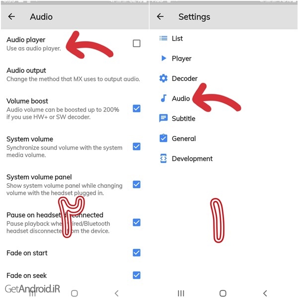 چگونه از نرم افزار Mx Player به عنوان پخش کننده ی موسیقی استفاده کنیم؟